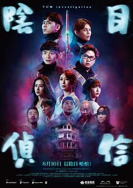 亚洲一区二区三区秋霞秋理